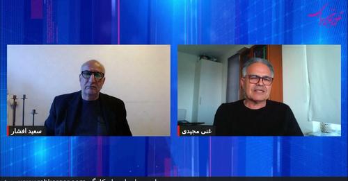 گفتگوی سعید افشار با غنی مجیدی پیرامون تحولات سودان