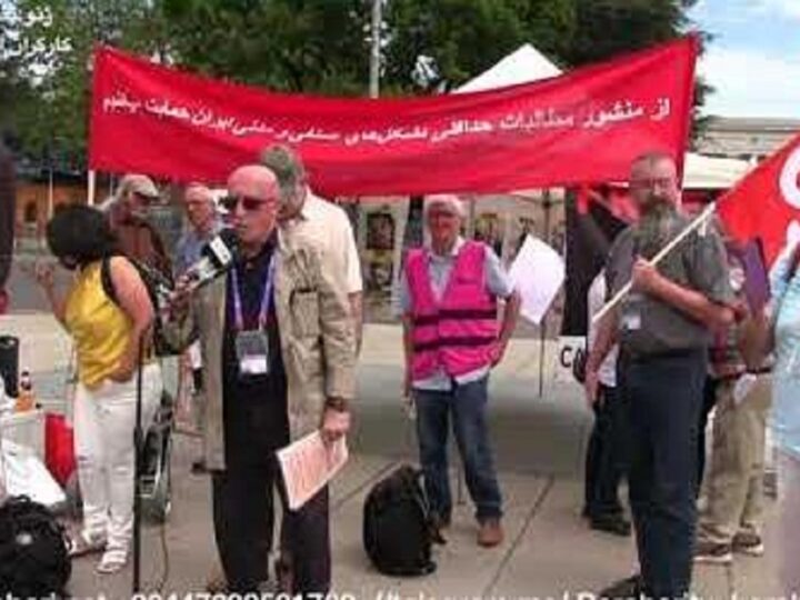ژنو: کارگران ایران تنها نیستند،نمایندگان حکومت اسلامی باید اخراج شوند!