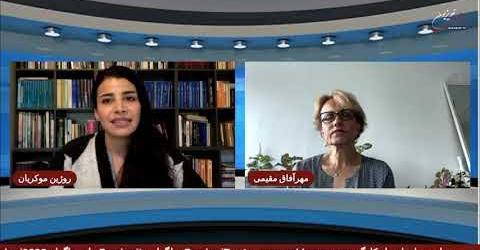 گفتگوی مهرآفاق مقیمی با روژین مکریان پیرامون تشدید سرکوب رژیم در آستانه سالگرد جنبش ژینا