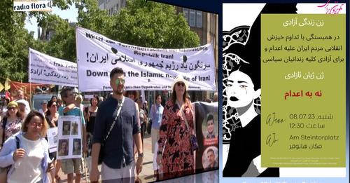 گردهمائی شنبه ۸ ژوئیه هانوفر علیه اعدام و در همبستگی با زندانیان سیاسی و کارزار دفاع از توماج صالحی