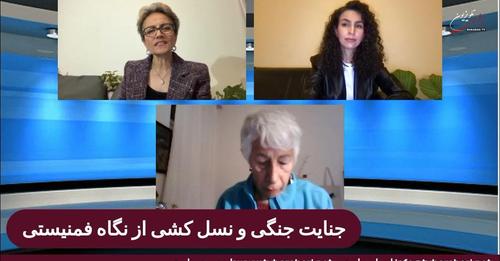 گفتگوی مهرآفاق مقیمی با شهین نوایی و شیوا قزللو پیرامون نسل کشی اسراییل در غزه از نگاه فمینیستی