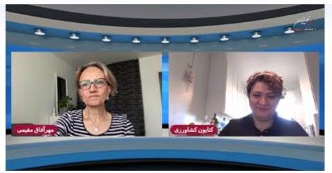 درباره پدیده مهاجرستیزی در ایران، گفتگوی مهرآفاق مقیمی با کتایون کشاورزی