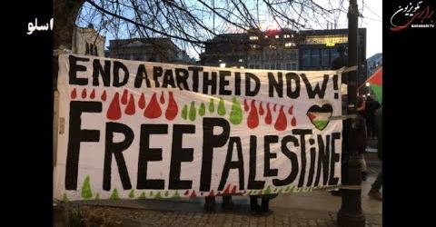 گزارش تصویری از تظاهرات اسلو در حمایت مردم فلسطین و محکومیت نسل کشی اسراییل در غزه . شنبه ۱۸ نوامبر