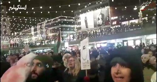 تظاهرات در شب سال نو میلادی در استکهلم در دفاع از مردم فلسطین و محکومیت نسل کشی اسراییل در غزه