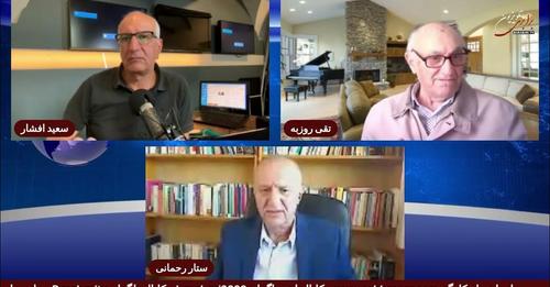 درنگی به تحولات جاری ایران و نگاهی به افق پیش روی در گفتگو با تقی روزبه و ستار رحمانی
