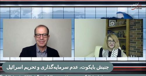 گفت و گو:نگاهی دیگر به ریشه اعتراضات دانشجویی درامریکا و غرب، سیاست نئولیبرال وجنگی تا کجا پیش میرود