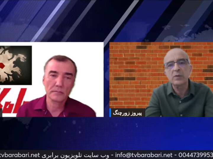 مکث: ۴ نیر سالروز اعلام موجودیت “راه کارگر”، نگاهی به تاریخچه، اساسنامه و مبانی برنامه