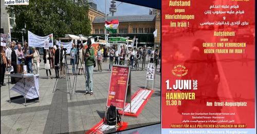 گردهمائی شنبه اول ژوئن هانوفر علیه اعدام، علیه تشدید سرکوب زنان و فعالان مدنی و علیه جمهوری اسلامی