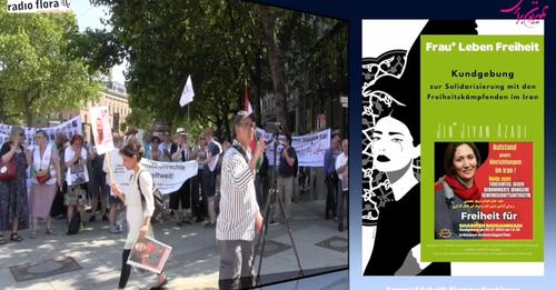 گردهمائی شنبه ۲۰ ژوئیه هانوفر همراه با کارزار جهانی علیه حکم اعدام شریفه محمدی فعال کارگری و زنان