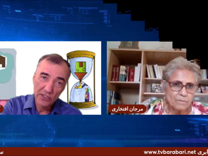 سلسله گفتگوهایی پیرامون بحران مسکن در جهان، کدام راه حل؟ بخش چهارم: سوئیس