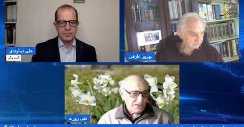 گفت و گو: پیروزی ترامپ و جمهوریخواهان چه پیامدهایی برای امریکا و خاورمیانه خواهدداشت؟