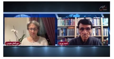 گفتمان رهایی: بحران جهانی و رابطه آن با جنگها، گفتگوی مهرآفاق مقیمی با احمد پوری