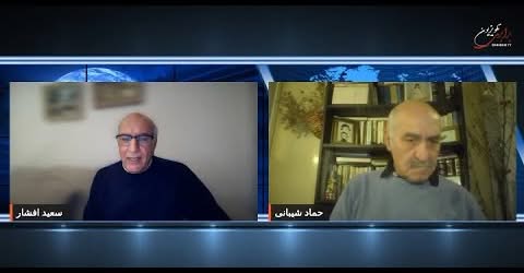 تازه‌ترین روند تحولات و گفتگو‌های بین نیروهای مختلف در سوریه …گفتگوی سعید افشار با حماد شیبانی