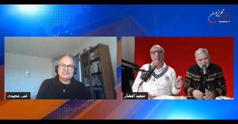 گفتگوی فرزین ایرانفر با غنی مجید و سعید افشار پیرامون تغییرات جمعیتی و فکری درسوریه و هیات تحریر شام