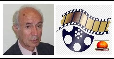 فیلمی درباره زنده یاد باقر مومنی نویسنده و کنشگرچپ – بخش دوم، کاری از احمد نیک آذر