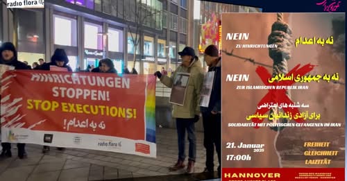 استکهلم ۲۲ ژانویه: کارزار نه به اعدام و در همبستگی با اعتصاب عمومی کردستان