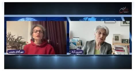 نگاهی به زندگی و فعالیت نسرین آزاد، کنشگر چپ و زندانی سیاسی دوره شاه – بخش چهارم