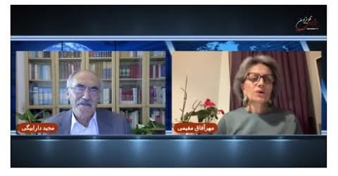 گفتمان رهایی: واکاوی انقلاب ۵۷ ، گفتگوی مهرآفاق مقیمی با مجید دارابیگی