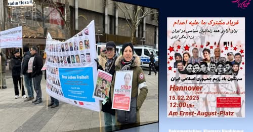 هانوفر گردهمائی در پیوند با همبستگی سراسری در اروپا با کارزار زندانیان سیاسی ایران علیه اعدام