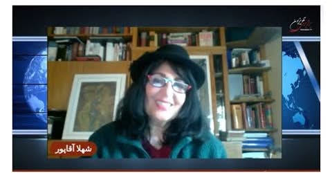 زن، اشعاری از شهلا آقاپور شاعر، نقاش و عضو هیات دبیران کانون نویسندگان ایران در تبعید