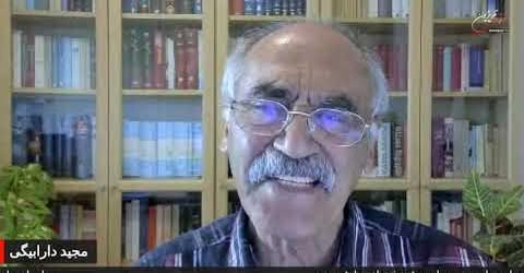 چرا خامنه ای تسلیم شد و به مذاکره با آمریکا تن داد ؟ … گفتاری از مجید دارابیگی