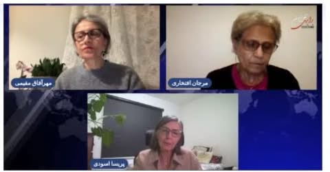 اصلاح طلبان دیروز، سلطنت خواهان امروز، گفتگوی مهرآفاق مقیمی با مرجان افتخاری و پریسا اسودی