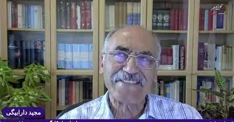 گذار امپریالیستی از صدور سرمایه، تا جذب سرمایه با شمشیر دو لبه ی تشدید عوارض گمرکی… مجید دارابیگی