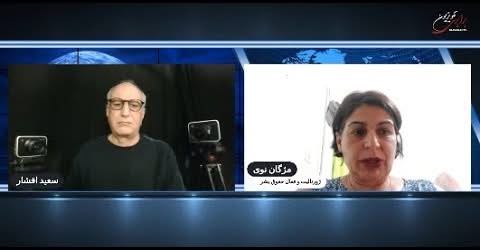 کشتار در غزهِ بالا کرفتن انتقادها از نتان‌یاهو در اسرائیل. گفتگو با مژگان نوی ژورنالیست ساکن اسرائیل