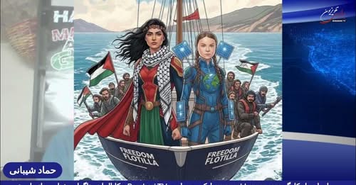 گفت و گو: چگونه میتوان سیاست « پایان کار» نسل کشی مردم فلسطین را پایان داد؟