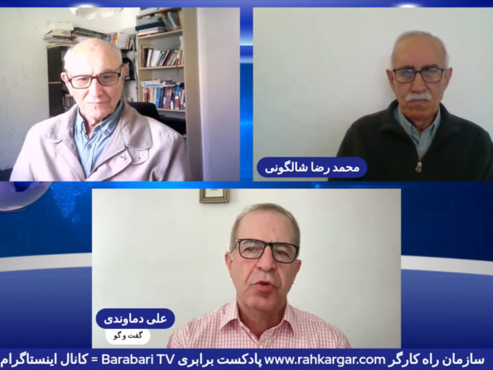 گفت و گو: تصویب قطعنامه شورای حکام، گام بعدی چیست؟