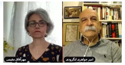 بررسی اعتصاب سراسری رانندگان، کمک رانندگان و کامیون داران، با امیر جواهری لنگرودی