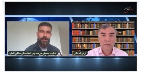 گفتگو با شکیب مصدق درباره جنگ جنایتکارانه اسرائیل و ایران و نیز ترانه با من بخوان رفیق