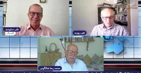 گفت و گو:موقعیت کنونی ، رویکردها و اهداف کدامند؟