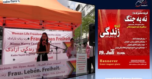 گردهمائی در هانوفر همراه با شهرهای دیگر علیه جمهوری اسلامی، علیه اعدام، سرکوب، جنگ و افغان ستیزی