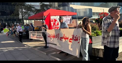 ونکوور۲۲ اوت: اعتراض به حکم اعدام شریفه محمدی و در همبستگی با همه زندانیان سیاسی