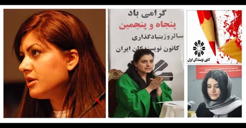 نگاهی به زندگی و کارهای آیدا عمیدی شاعر و عضو هیات دبیران کانون نویسندگان ایران