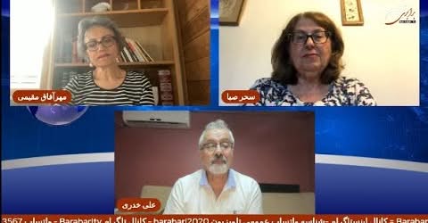 شریفه محمدی صدای خاموش کارگران یا قربانی سرکوب .. گفتگوی مهرآفاق مقیمی با سحر صبا و علی خدری