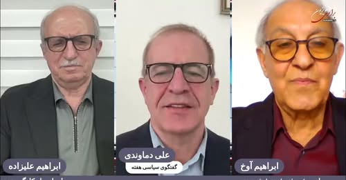 گفتگوی سیاسی هفته : ویژگی ها ومیراث جنبش زن ـ زندگی ـ آزادی چه بود و سناریوهای محتمل چیست؟