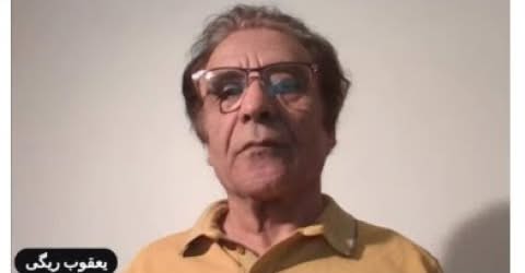 درباره اصل از هر کس به اندازه توانش و سازمان تولید کمونیستی