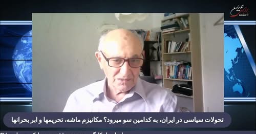 چشم اندازها: دوره ی برزخی نه صلح و نه جنگ وفعال شدن مکانیسم ماشه ، ایران را به کجا میبرد؟