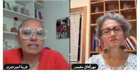 از امید تا چالش بازخوانی، فراز و فرود جنبش ژینا، گفتگو با فریبا امیرخیزی