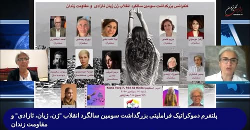 پلتفرم دمکراتیک فراملیتی بزرگداشت سومین سالگردانقلاب زن زندگی آزادی.. گفتگو با بسی شاماری و الهه صدر