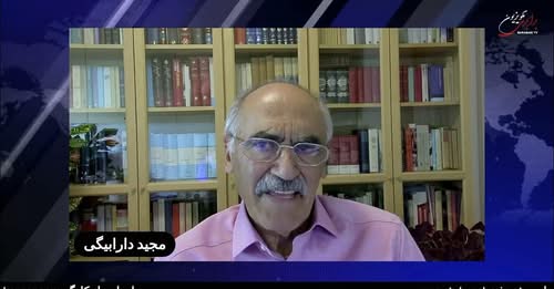 کمونیست ها و سازمان مجاهدین خلق، از دوران چریکی تا کنون، گفتاری از مجید دارابیگی