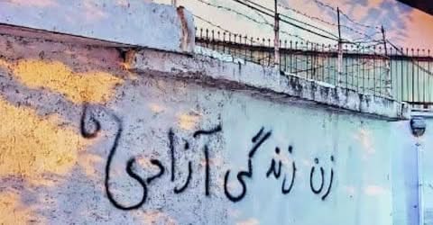 چهار موزیک ویدیودر سالگرد جنبش انقلابی ژینا کاری از تلویزیون برابری