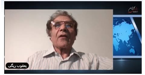 کار جهان شمول بشری: بنیاد کمونیسم، گفتاری از یعقوب ریگی