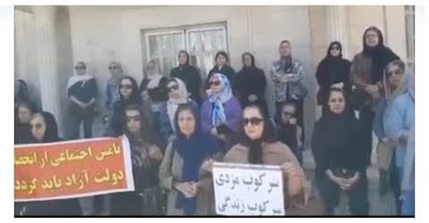 خیابان، سنگر زحمتکشان! گزارشی از تجمع اعتراضی کرمانشاه در روز جهانی معلم