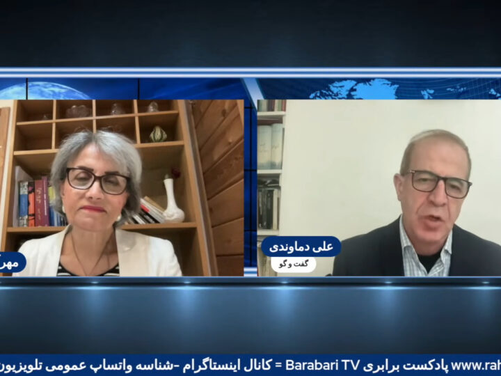 گفت و گو:اهمیت روز بین المللی کارزار علیه خشونت علیه زنان،وتصویرهای کنونی جهان زنان