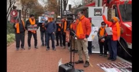 واشنگتن: به مناسبت روز جهانی منع خشونت علیه زنان و نیز در همبستگی با زندانیان سیاسی