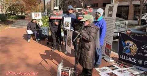 واشنگتن: سالگرد خیزش آبان ۹۸ و ادامه همبستگی با سه شنبه های اعتراضی زندانیان سیاسی ایران