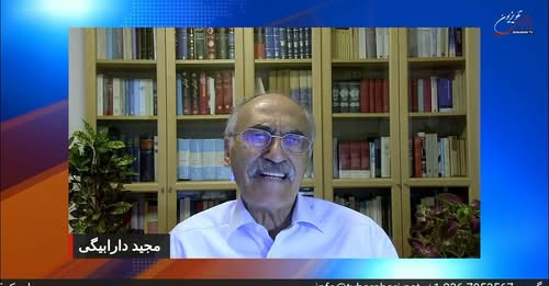 بحران محیط زیست و راه حل اسلامی… گفتاری از مجید دارابیگی